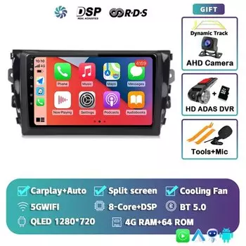 BT для Zotye T600 2014-2019 Автомобильный радиоприемник Мультимедийный видеоплеер Навигация GPS Android 14 No 2 Din Dvd Встроенный Carplay WiFi