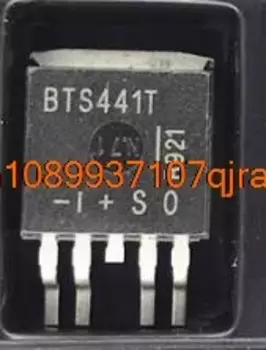 BTS441T BTS441R TO263