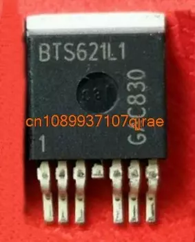 BTS621L1 BTS640S2 TO263