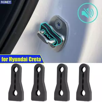 Буферный демпфер дверного замка для Hyundai Creta 2016-2023, звукоизоляционная изоляция, тихая глухота, шумопоглощающая уплотнитель, ограничитель