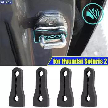 Буферный демпфер дверного замка для Hyundai Solaris 2 2017-2023, звукоизоляционная изоляция, тихая глухота, шумоизоляция, стопор, глушитель