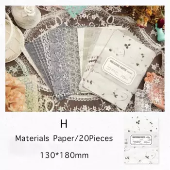 Бумага для скрапбукинга Journamm 20 листов