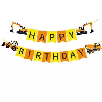 Бумажная гирлянда для дня рождения