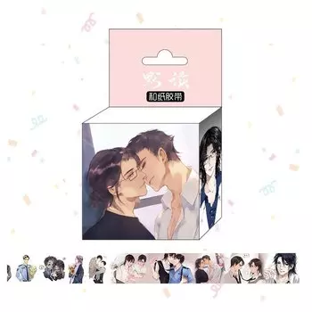 Бумажная канцелярская лента nbyinto 90001