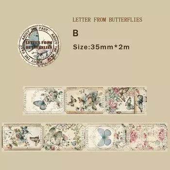 Бумажная лента Journamm 35 мм/40 мм * 2 м с цветочным декором