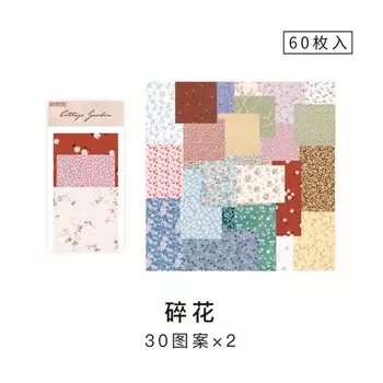 Бумажная упаковка для скрапбукинга Gimue