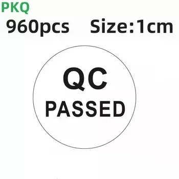 Бумажные этикетки QC PASS 1 см