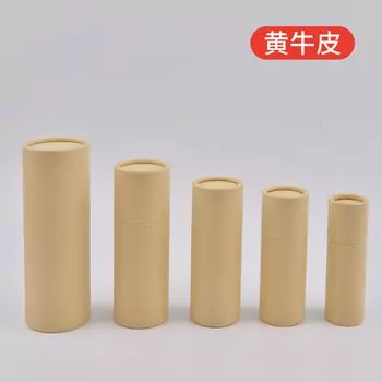 Бумажные банки из крафт-бумаги Magic Dragon 5/10/20/30/50/100 мл