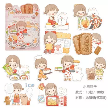 Бумажные блокноты Abu Chi Chi 3