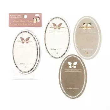 Бумажные буквы из серии бабочек Mengtai