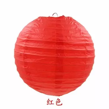 Бумажные фонари 4-16 дюймов