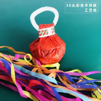 Бумажные хлопушки MOONBIFFY для праздника