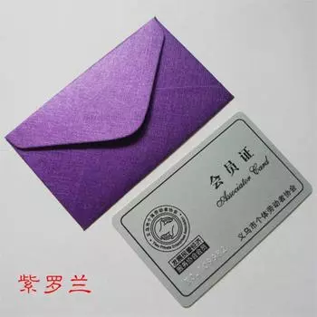 Бумажные конверты дaxiyanglianmeng 10х6 см 100 шт