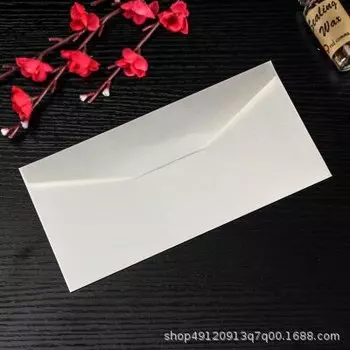 Бумажные конверты HUALIWEN жемчужные