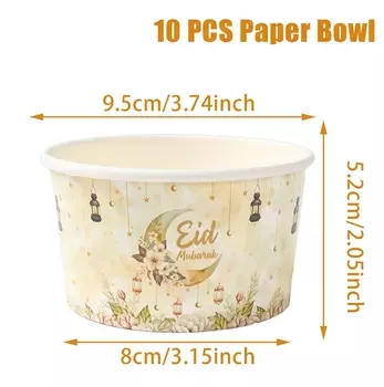 Бумажные миски для Ид аль-Фитр FENGRISE