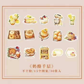 Бумажные наклейки для выпечки Newcaty 30 шт.