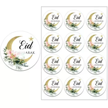 Бумажные наклейки Ид аль-Фитр WDINPATY