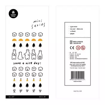 Бумажные наклейки Suatelier Мини-полярный медведь