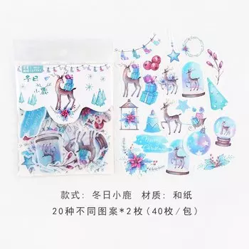 Бумажные наклейки XYDDJYNL серия "Начало воспоминаний"