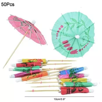 Бумажные подставки для коктейлей