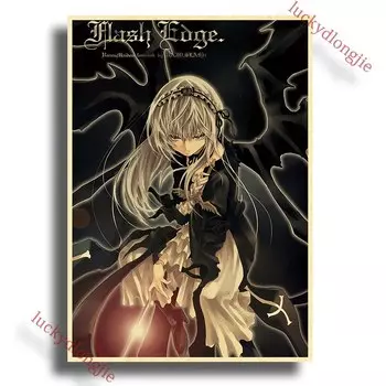 Бумажные постеры аниме Роза luckydlongjie классические А4/А3