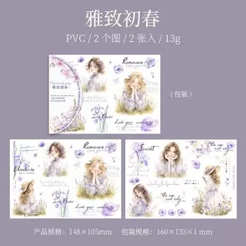 Бумажные салфетки для записей Amengguo, набор из 2 штук