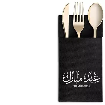 Бумажные салфетки Рамадан Мубарак HGDTFF