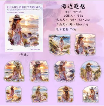 Бумажные стикеры Amengguo 20 шт.