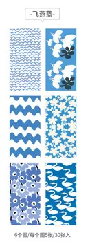 Бумажные стикеры для заметок Alideco 30 шт.