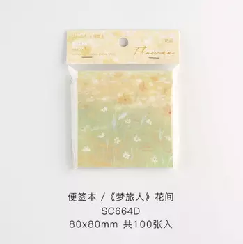 Бумажные стикеры для заметок Amengguo, 100 шт.