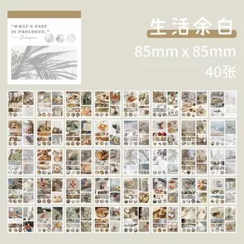 Бумажные стикеры Mengtai 40 листов