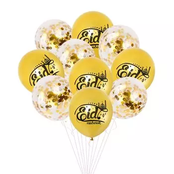 Бумажные тарелки для Ид Мубарак joy-enlife