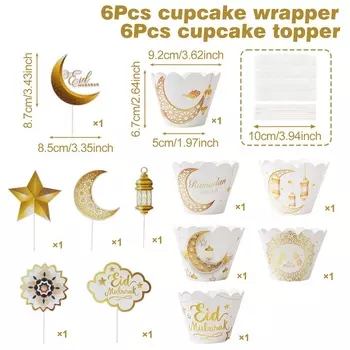 Бумажные украшения Ид Мубарак FENGRISE