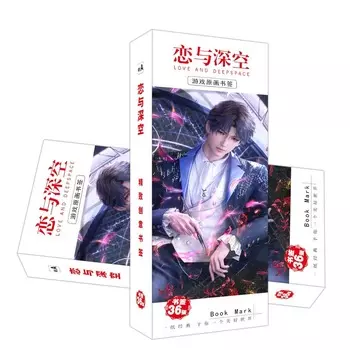 Бумажные закладки для игры "Любовь и глубокий космос", nbyinto, 36 шт.