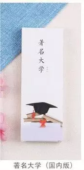 Бумажные закладки Mengtai, 30 шт.