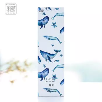 Бумажные закладки Mengtai