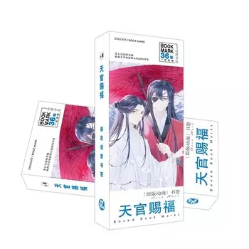 Бумажные закладки Небесный официальное благословение nbyinto 36 шт.