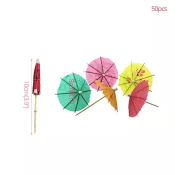 Бумажные зонтики для коктейлей cyuan