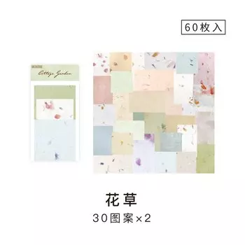 Бумажный фон для скрапбукинга Journamm, 60 шт.