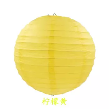 Бумажный фонарь 12 дюймов