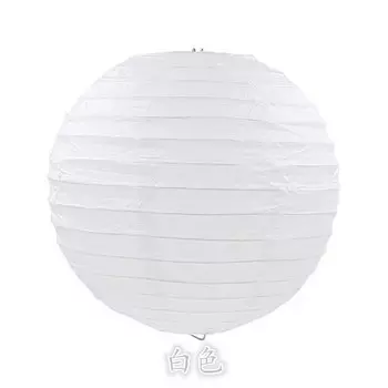 Бумажный фонарь 4-14 дюймов