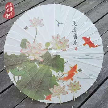 Бумажный зонт мerylover, 30 см/40 см/60 см