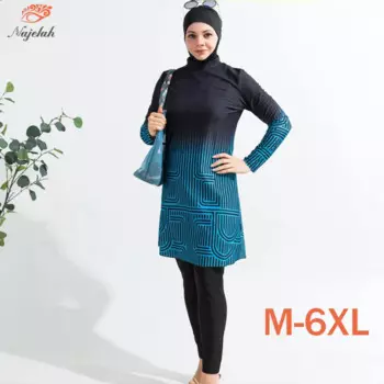 буркини мусульманский купальник женский хиджаб мусулманский женские Мусульманская одежда для плавания, Женский хиджаб, скромный купальный костюм с длинным рукавом, купальный костюм, мусульманская накидка