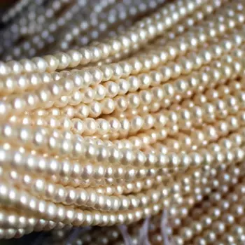 Бусины из натурального жемчуга, 9-10 мм, 2 А