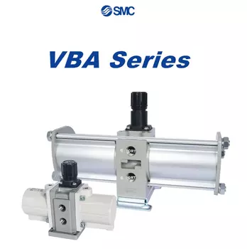 Бустер с регулируемым вентилем, пневматический резервуар для хранения воздуха под давлением