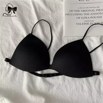 Бюстгальтер пуш-ап бесшовный ультратонкий с чашками пуш-ап