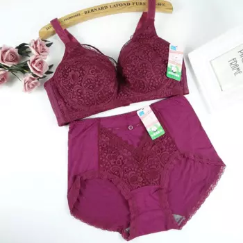 Бюстгальтер женский с чашкой пуш-ап 34/36/38/40/42