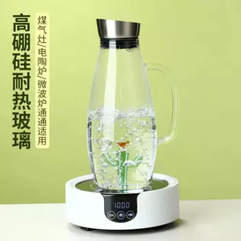 Бутылка для воды, бытовая стеклянная охлаждающая бутылка для сока с высоким бортом