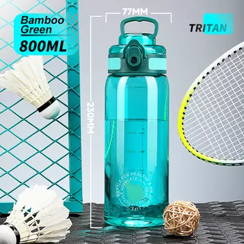 Бутылка для воды UZSPACE 800/1200 мл