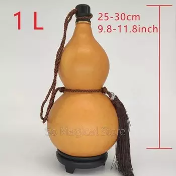 Бутылка из сушеной тыквы 500 мл